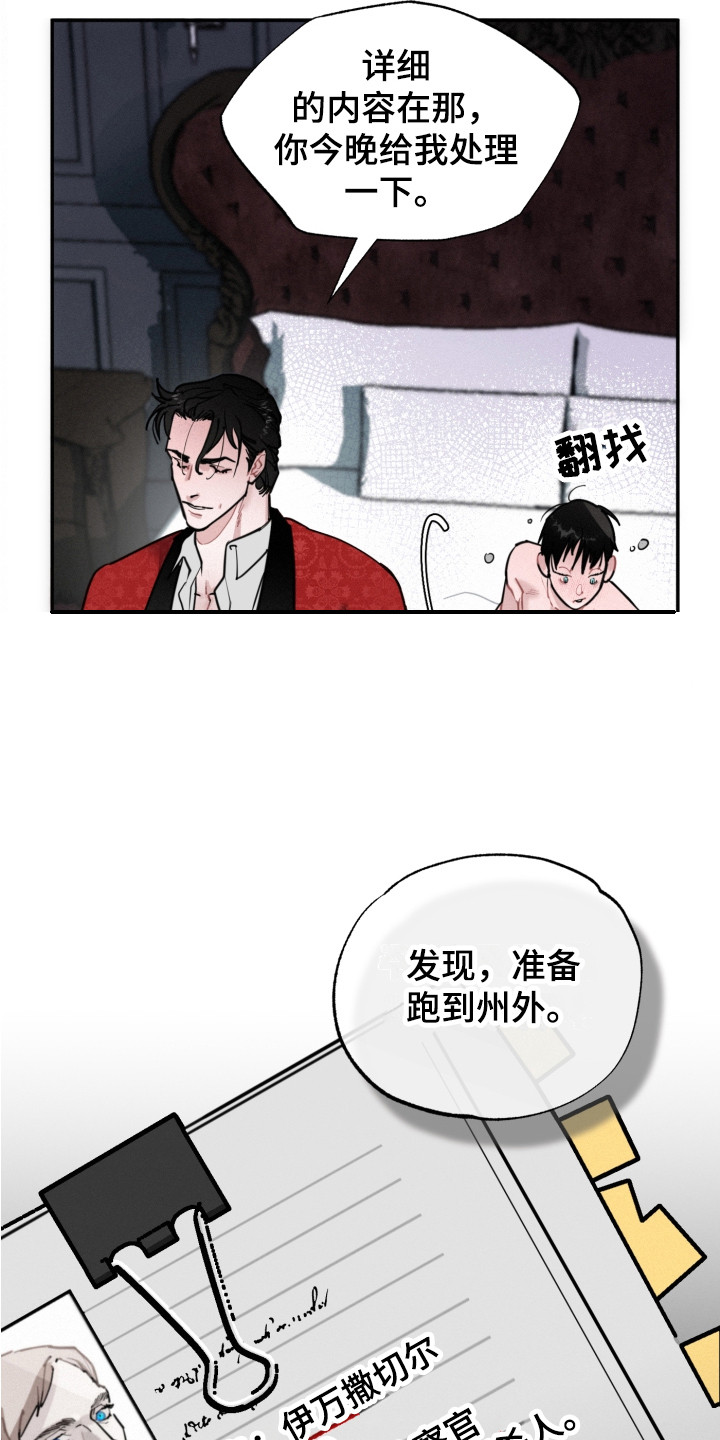 第9章：任务2