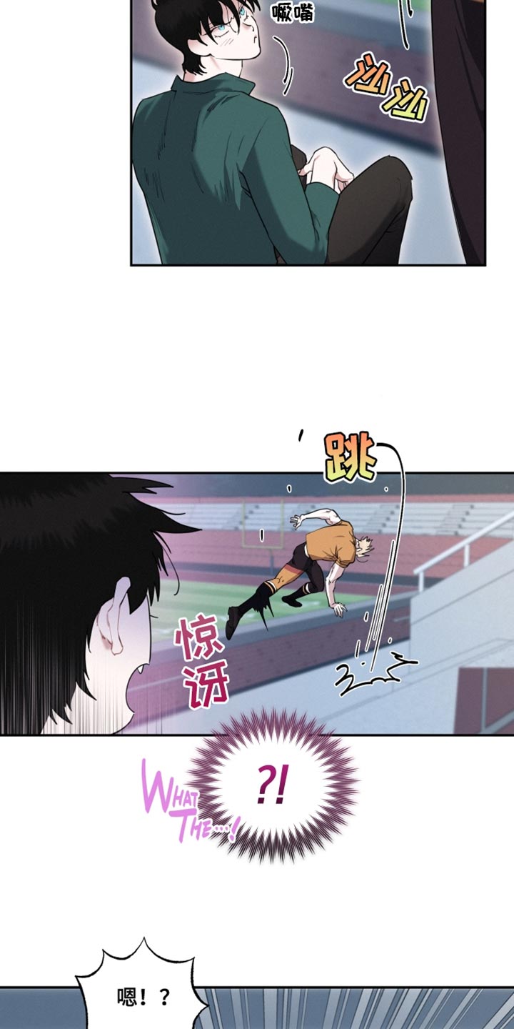 第33章：我们确认看看0