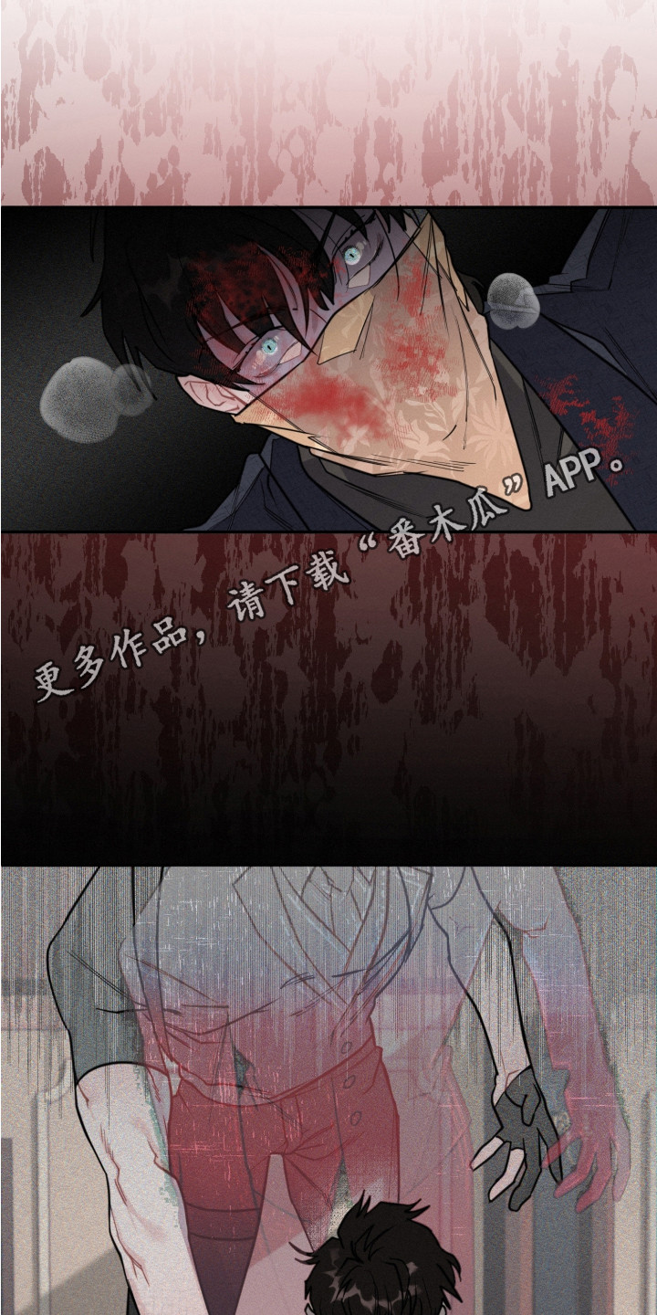 第13章：反抗4