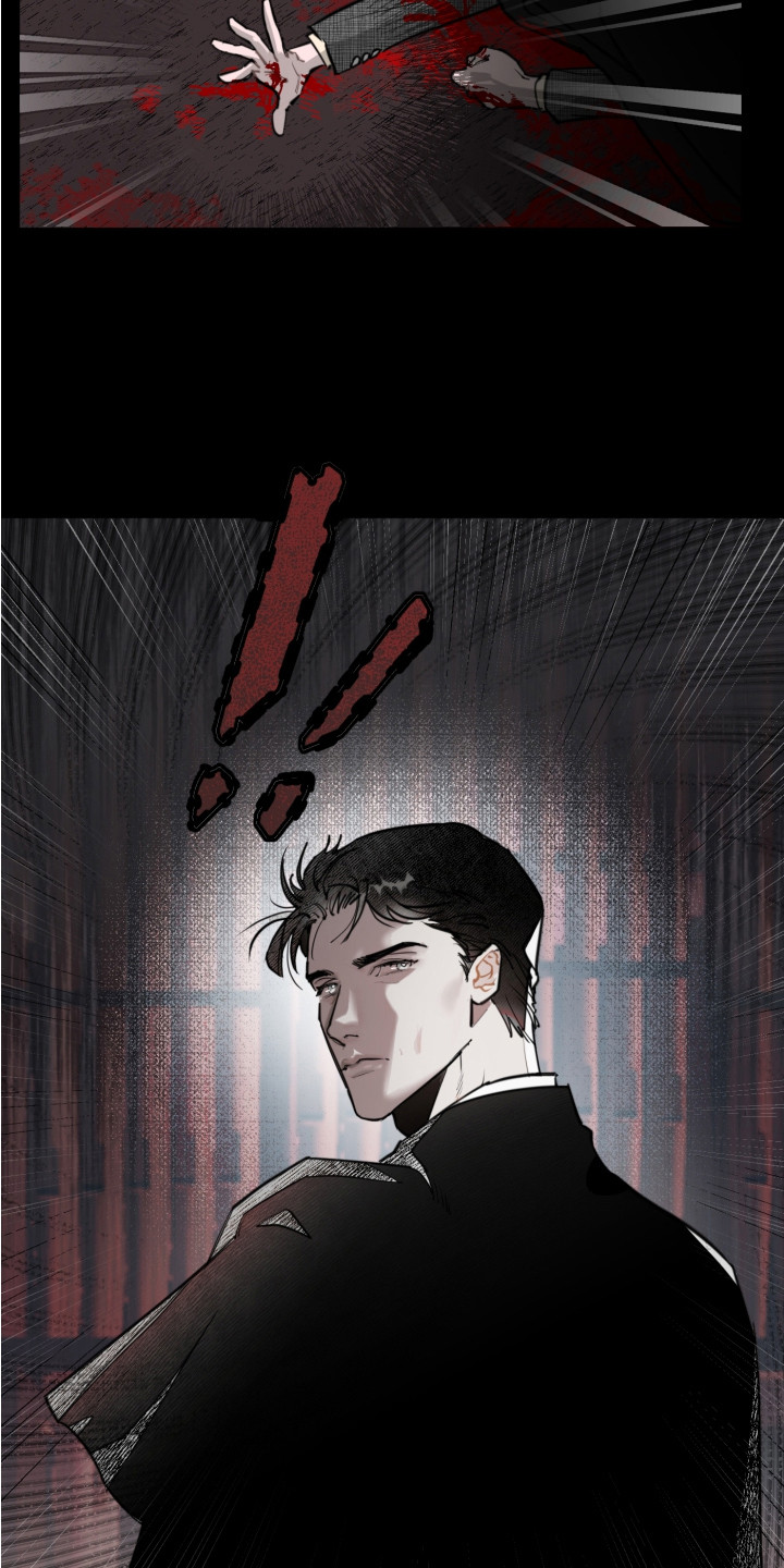 第1章：救世主3