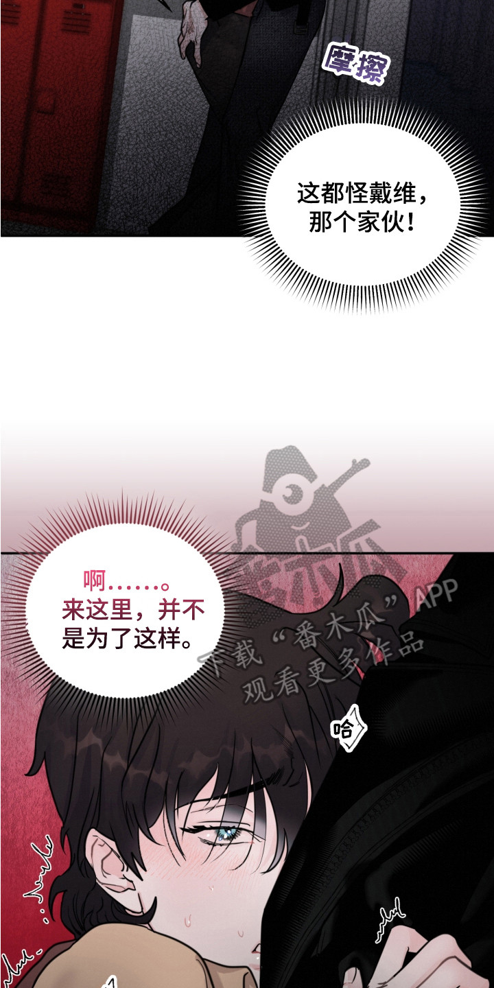 第16章：证明1