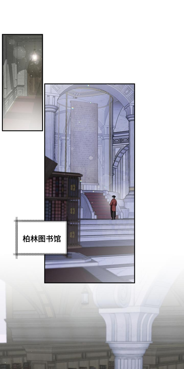 第36章：真正的不死0