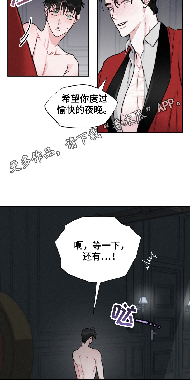 第9章：任务4