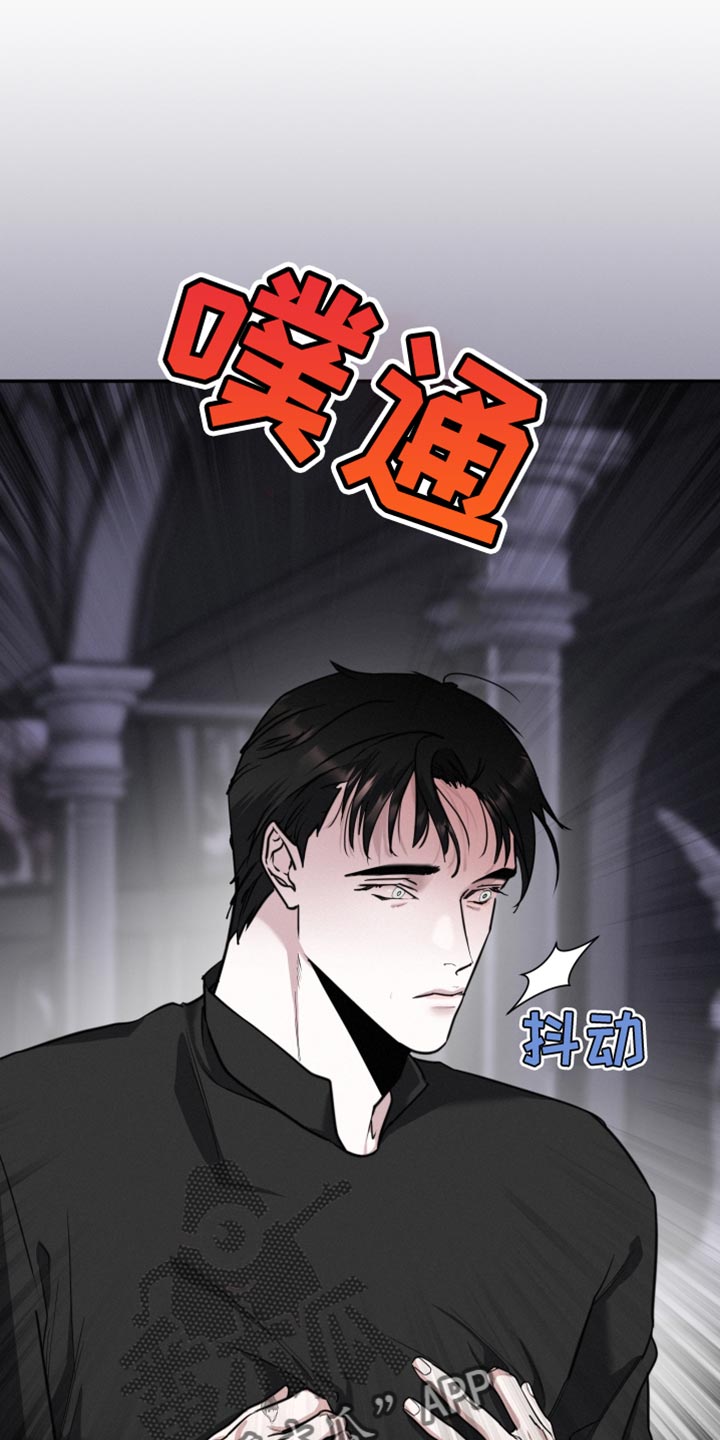 第51章：到此为止吧0