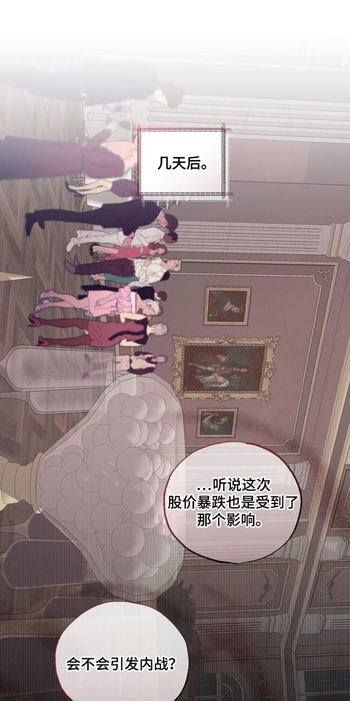 第41章：想法0