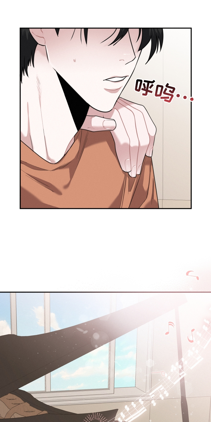 第45章：愿望0