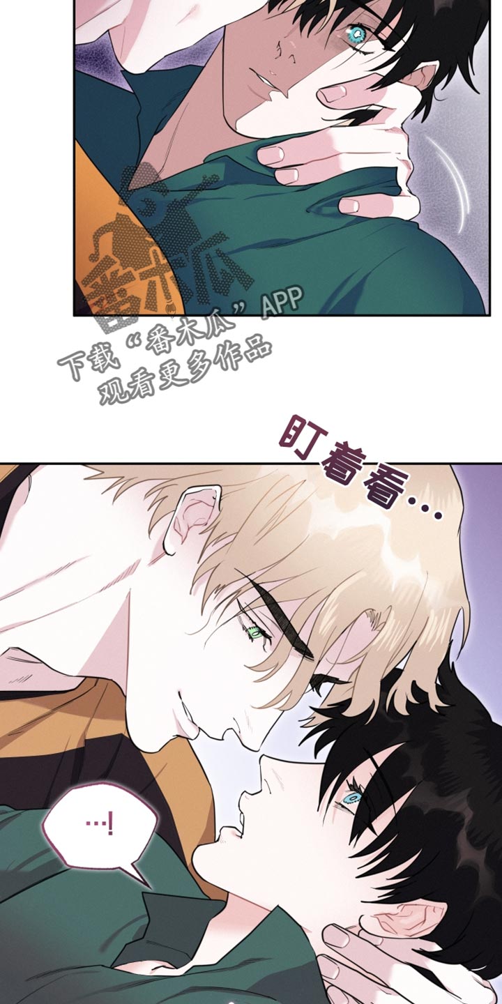 第34章：真的吗？3