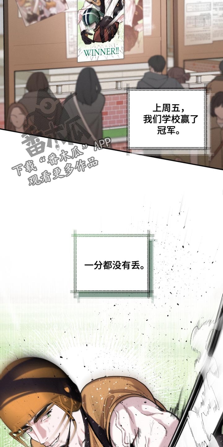 第43章：弹钢琴1