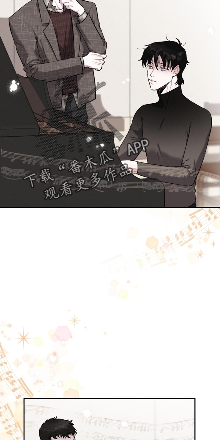 第30章：比赛1