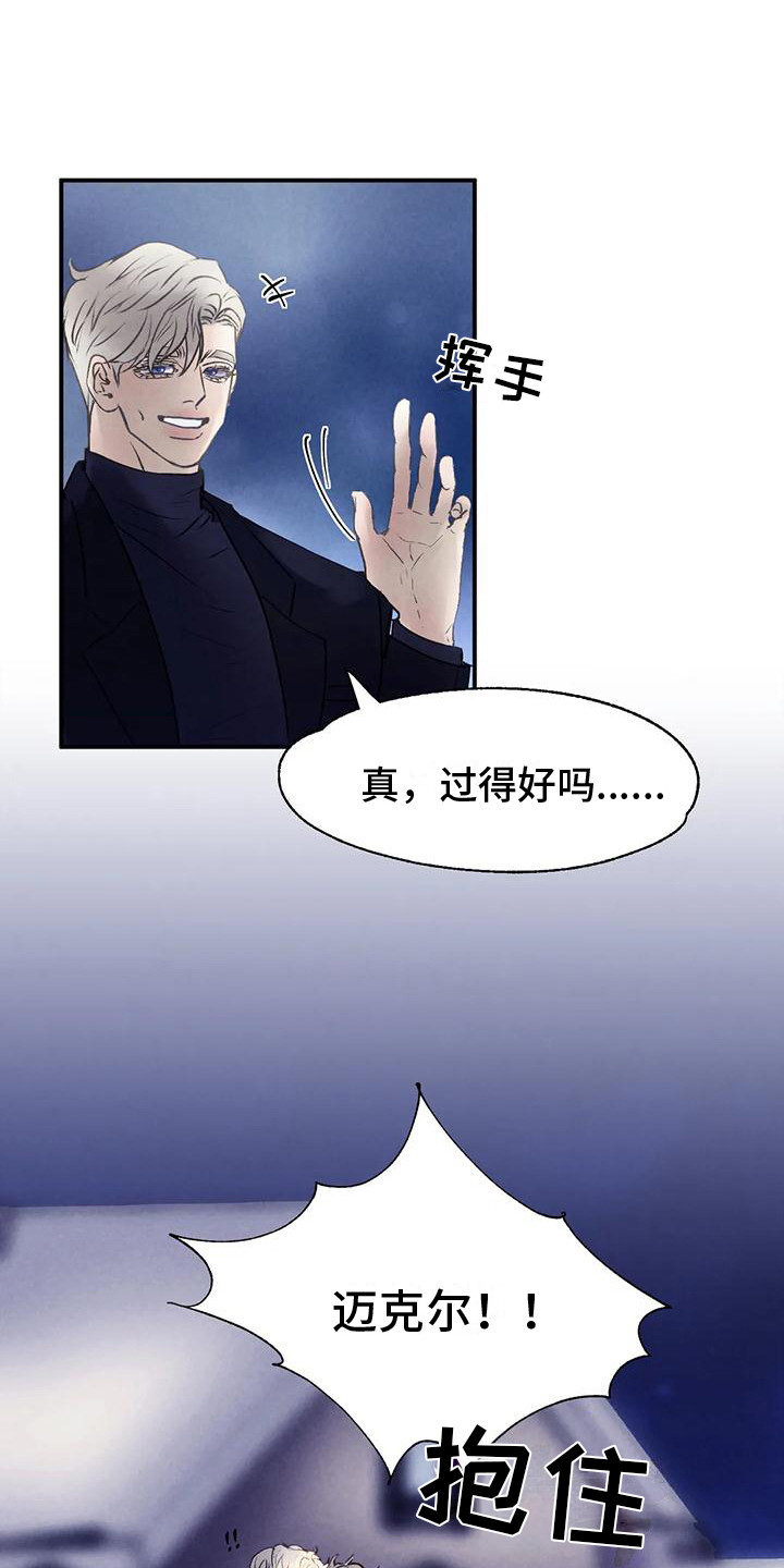 第7章：想念0