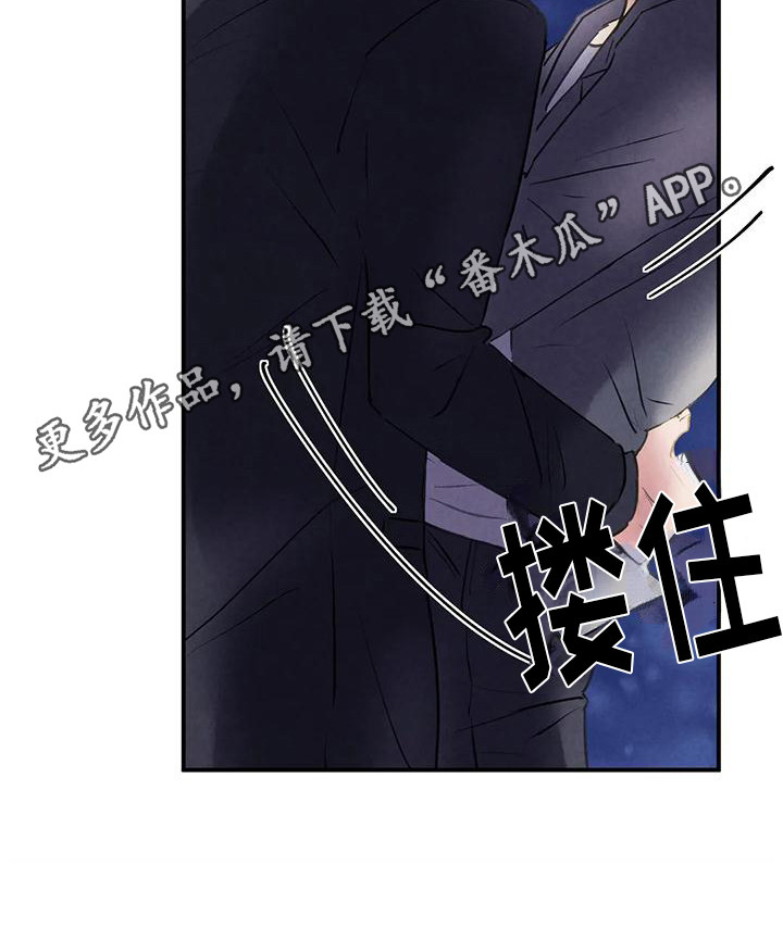 第7章：想念4