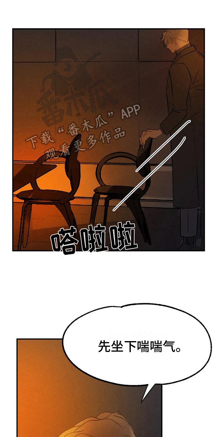 第12章：迷茫0