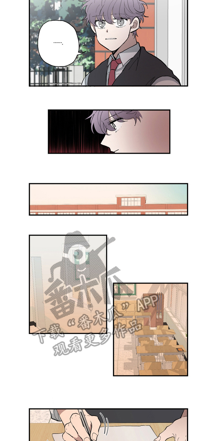 第17章：愿望4