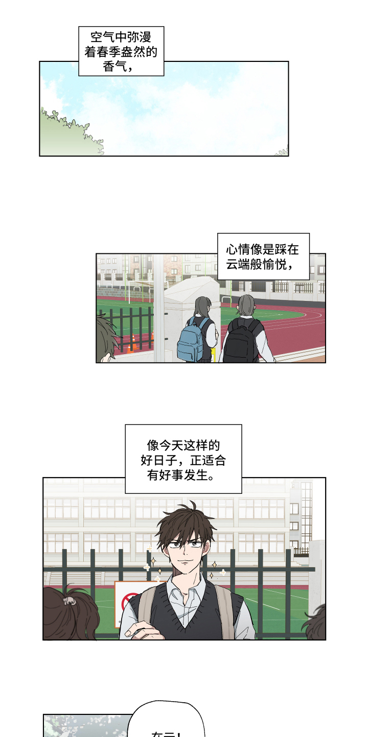 第1章：改变0