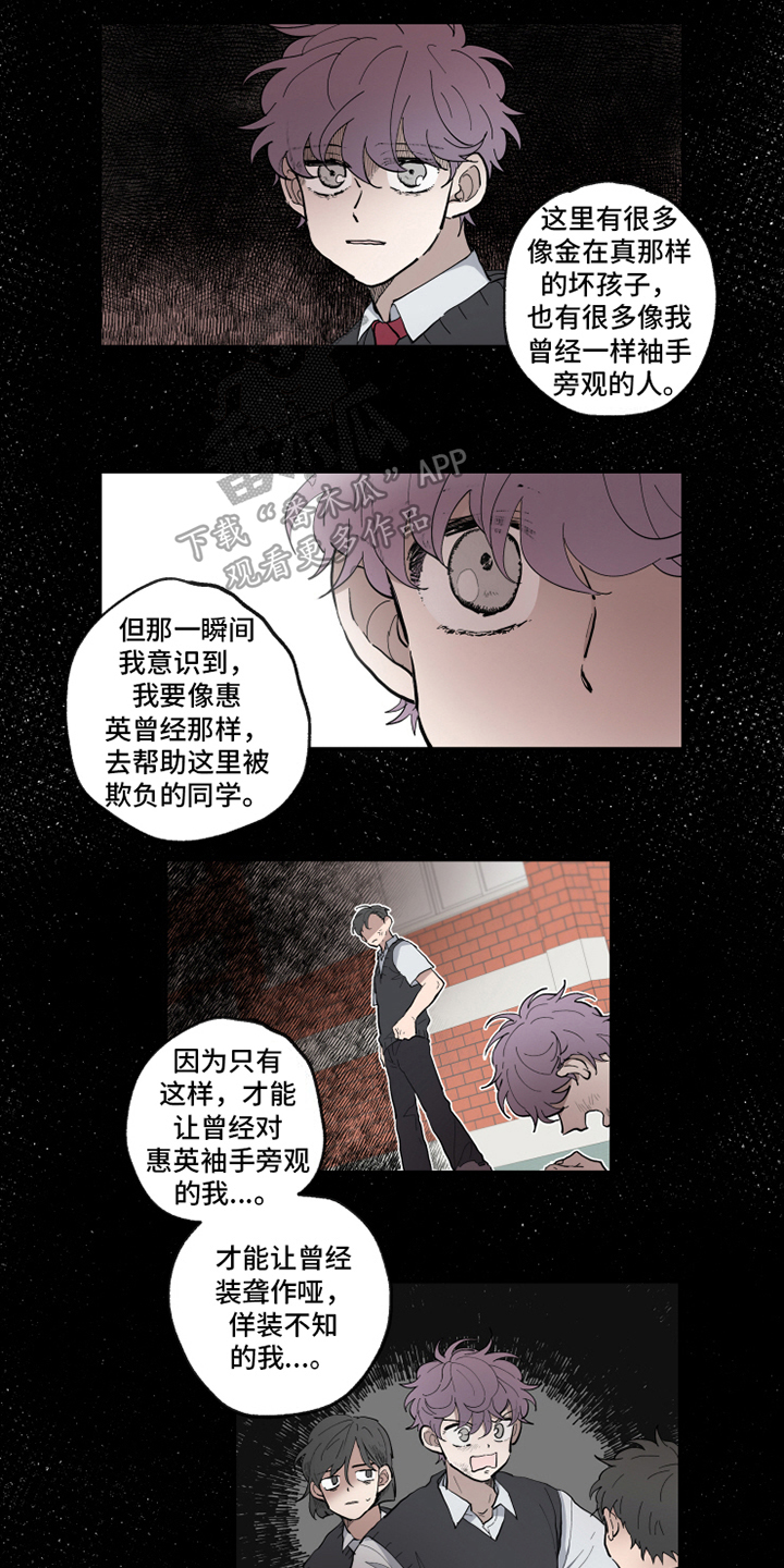 第33章：理解0