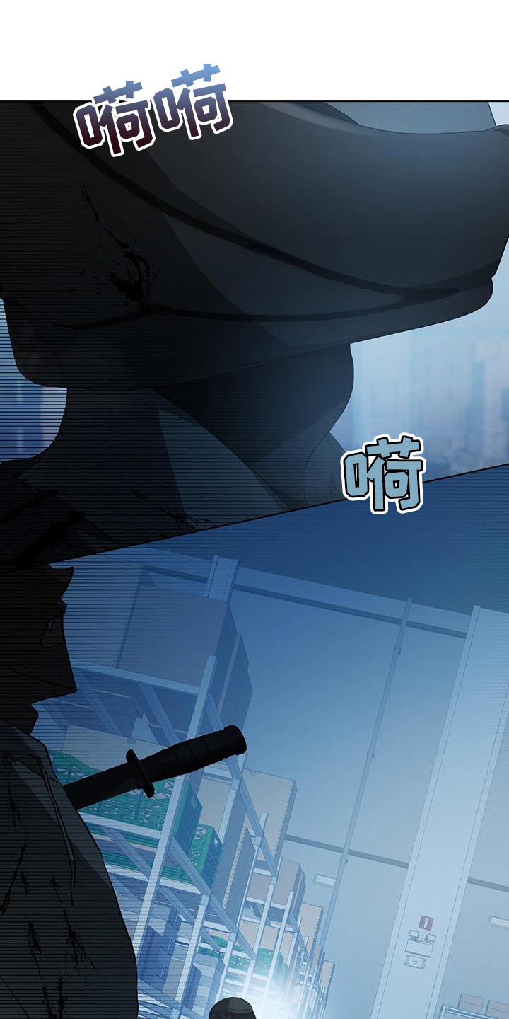 第21章：你的搭档0