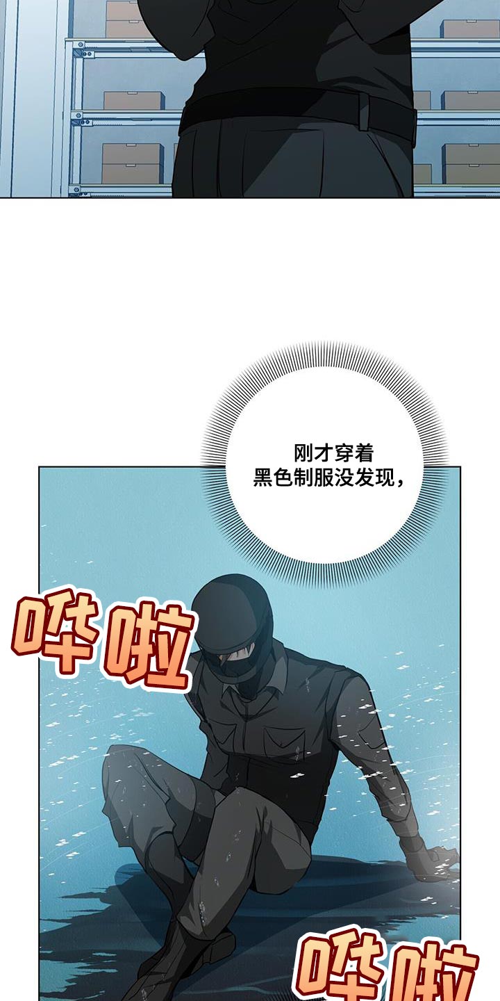 第22章：表扬1