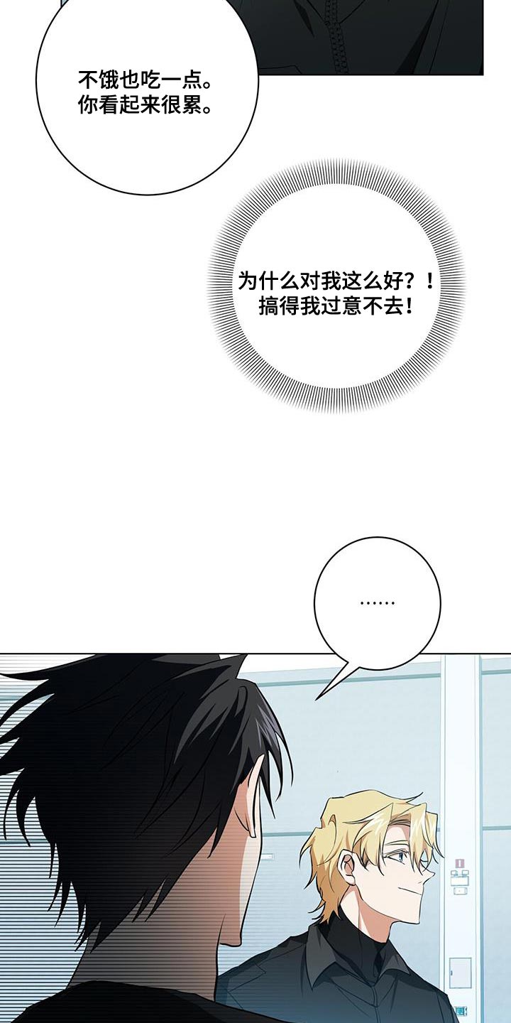 第22章：表扬1