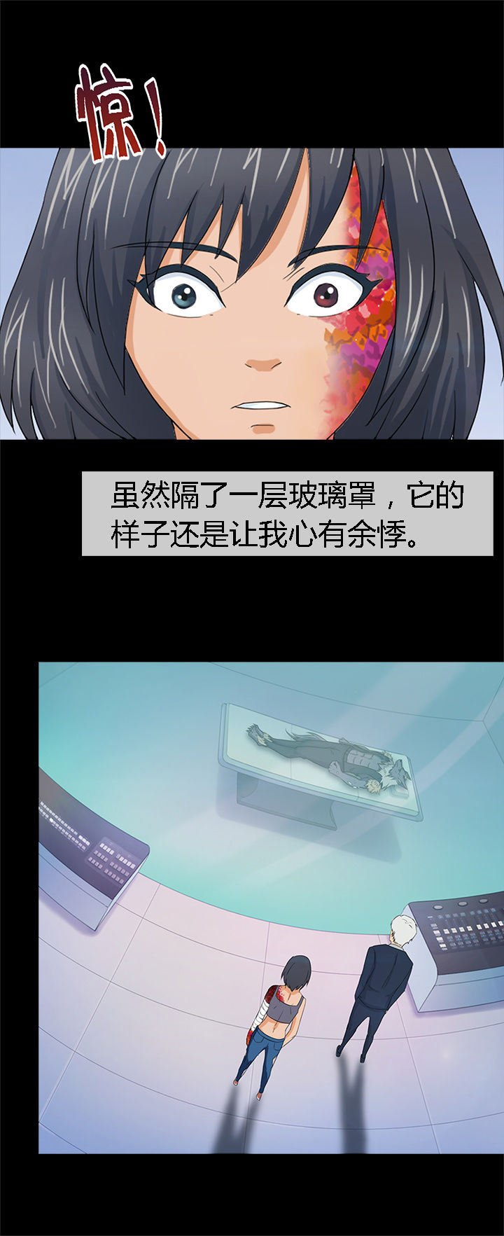 第39章：1