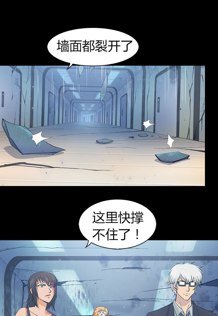 第51章：0