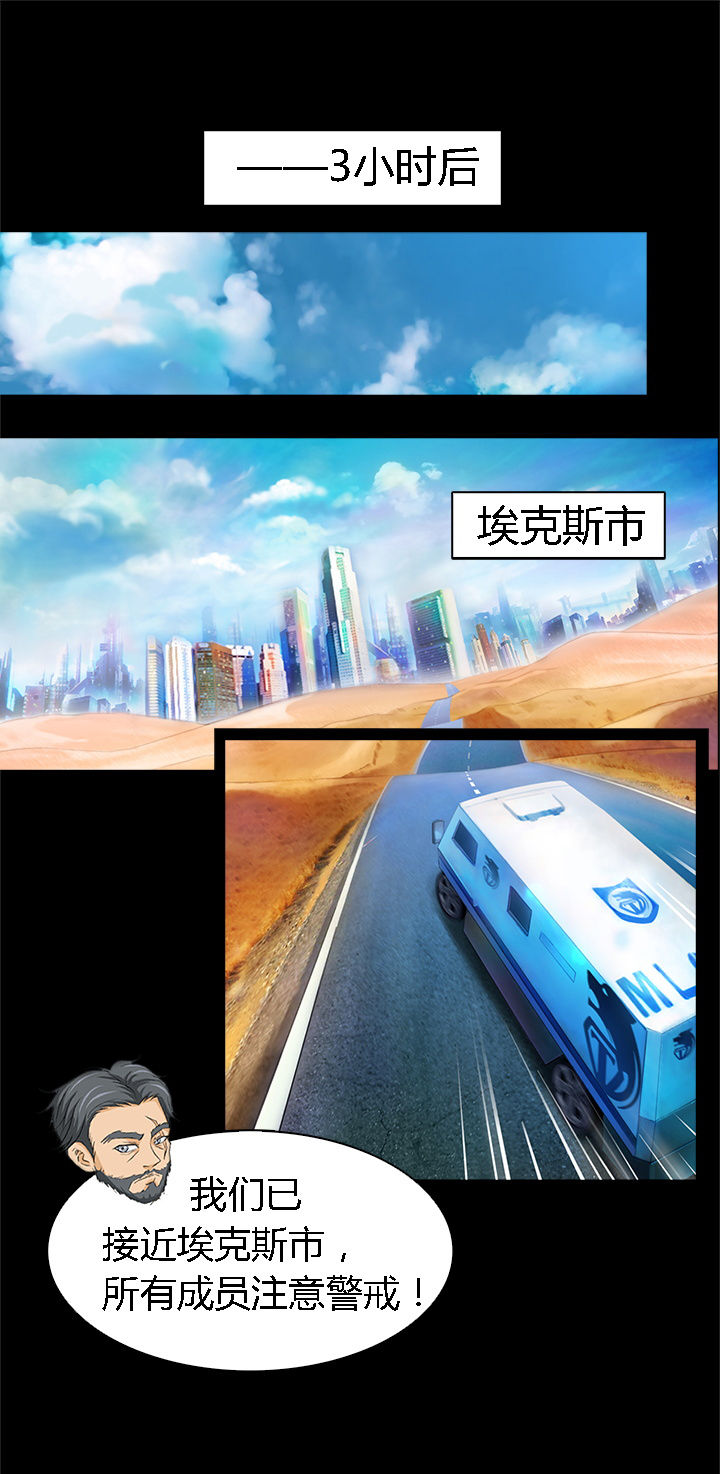 第3章：0