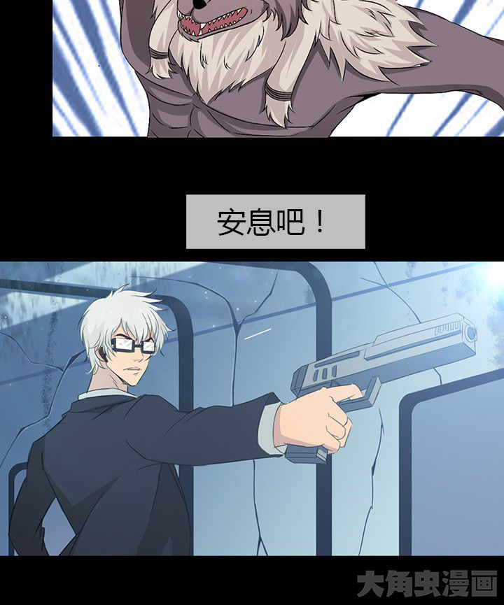 第51章：0
