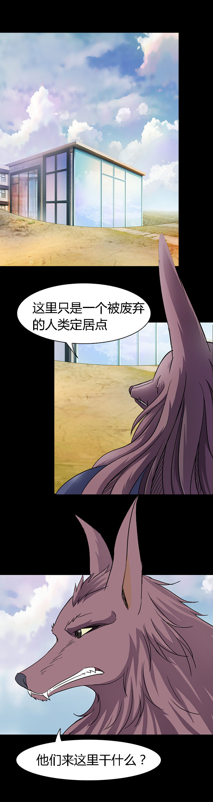 第34章：2