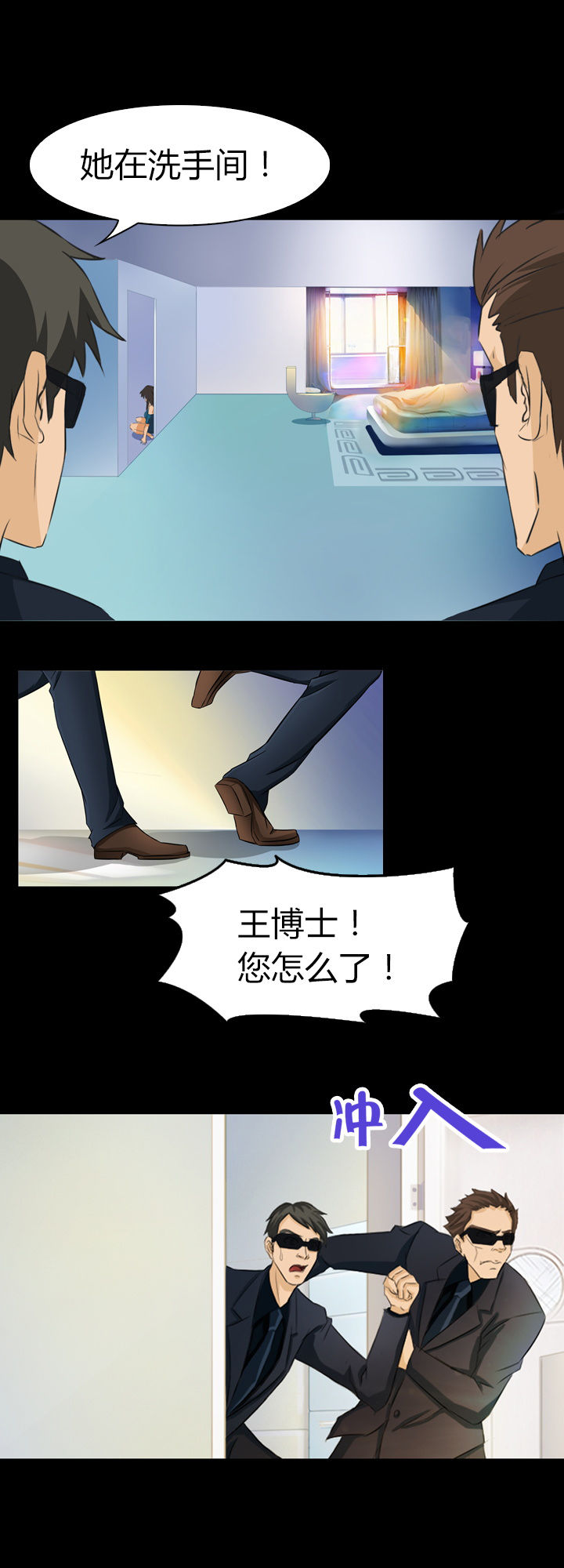 第8章：1