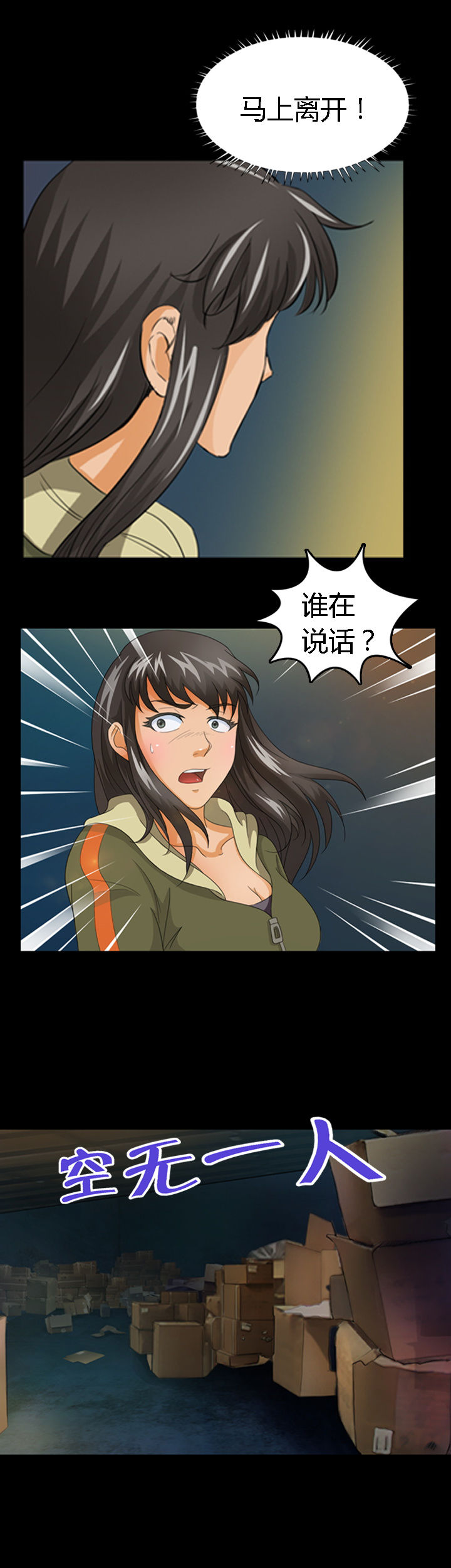 第14章：1