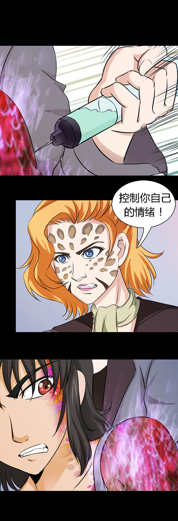 第47章：0