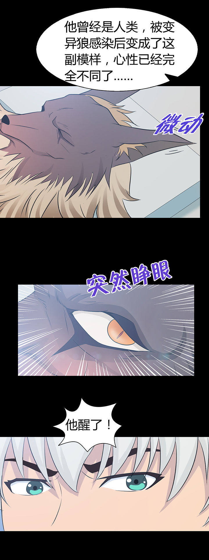 第39章：4