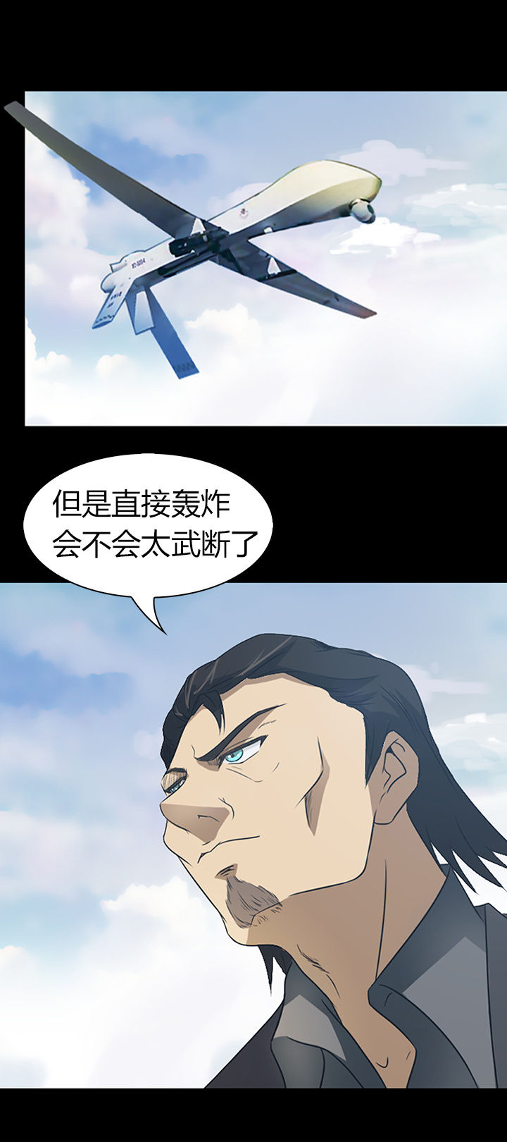 第48章：3