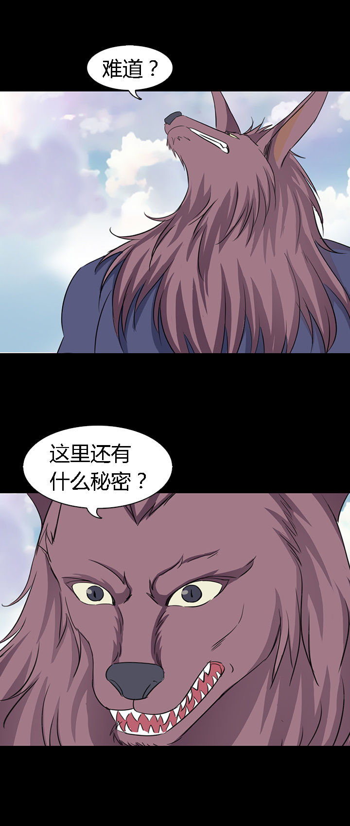 第34章：3