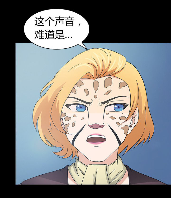 第51章：4