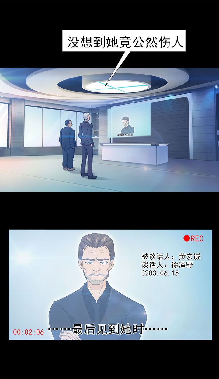 第32章：2