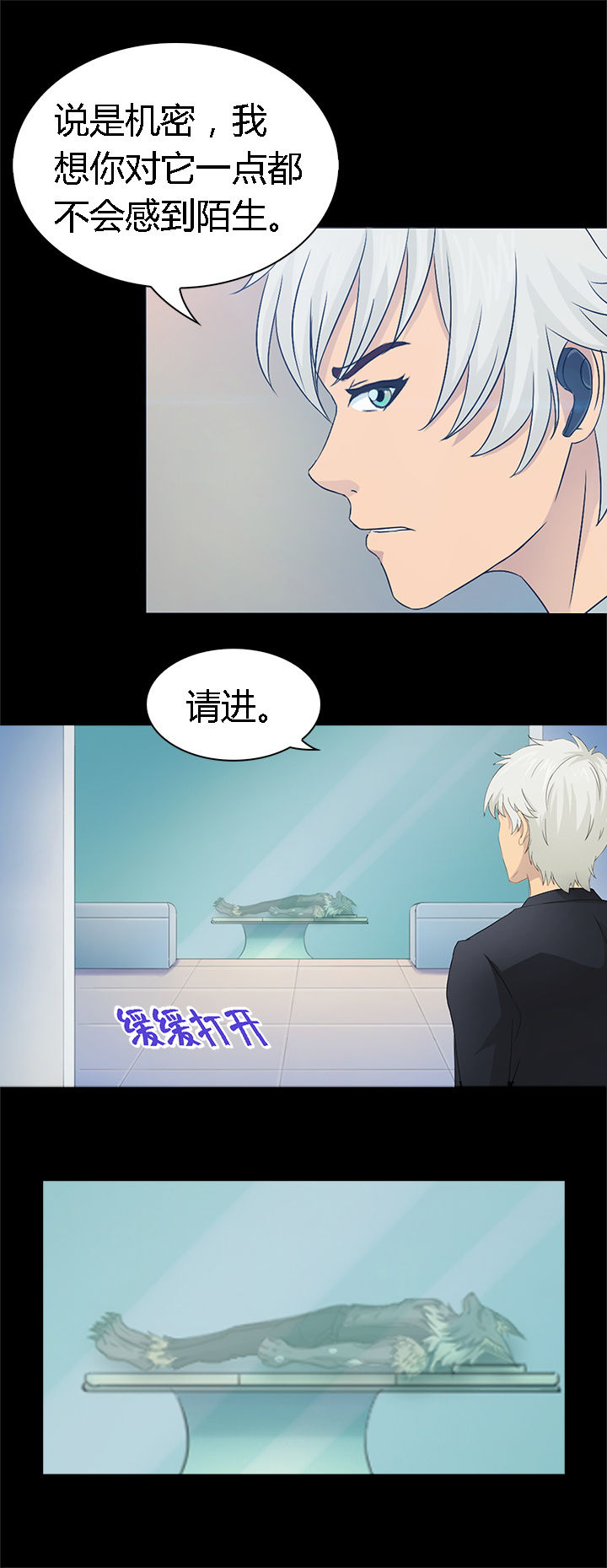 第39章：0