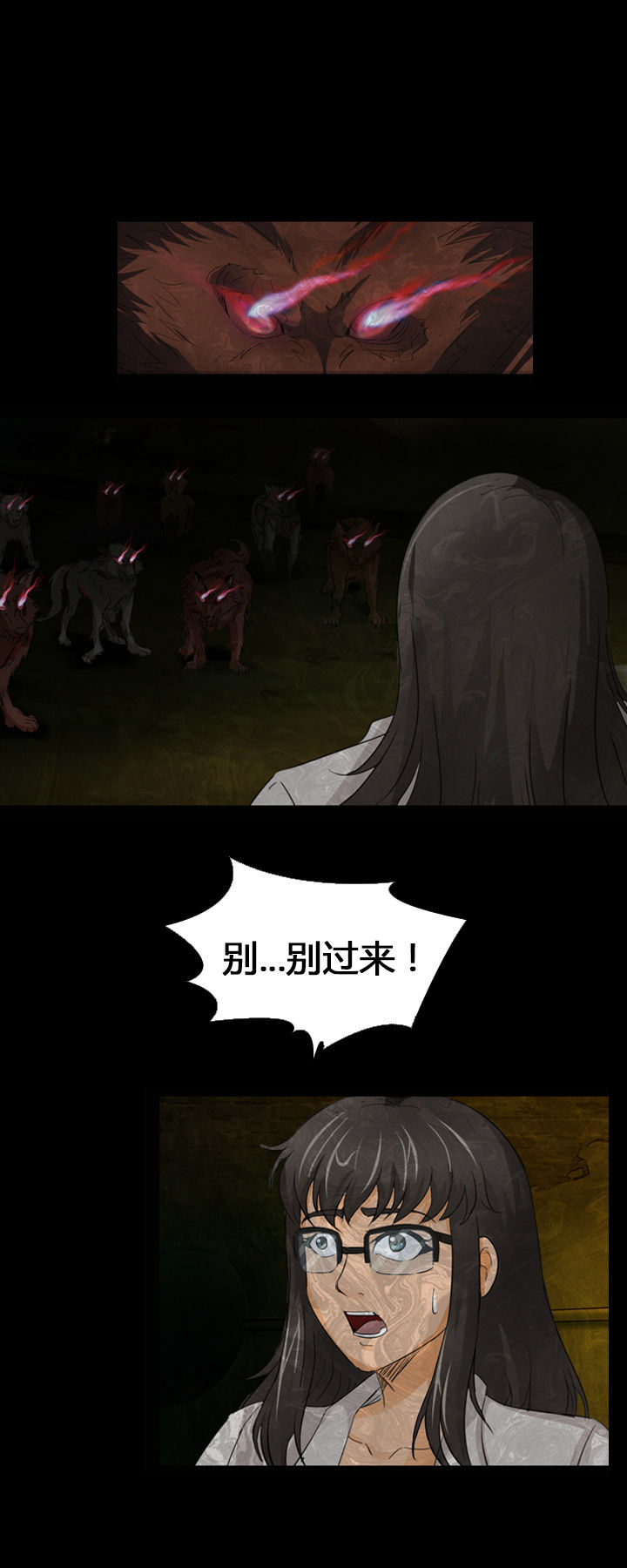 第7章：0