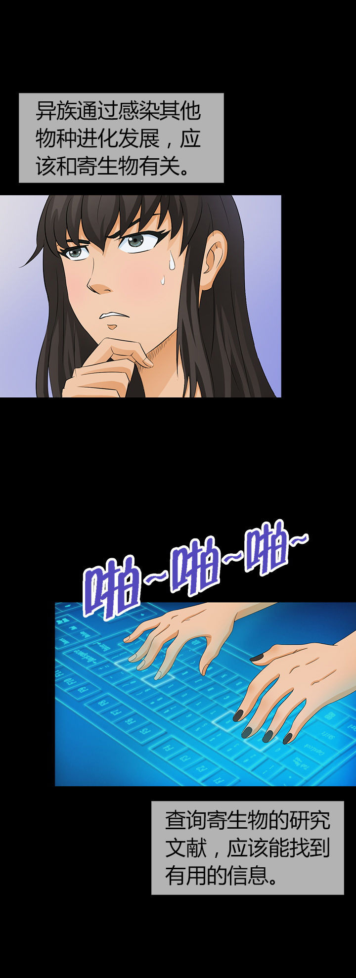 第9章：0