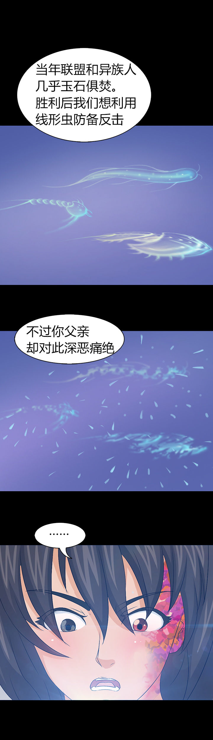 第35章：4