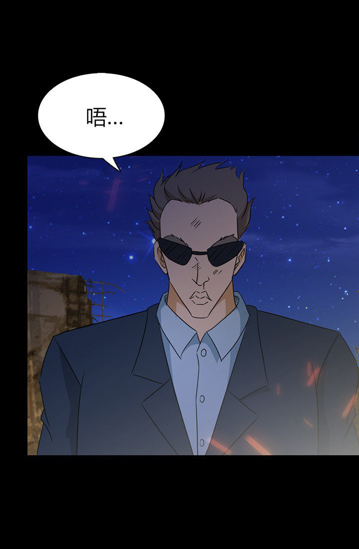 第62章：死里逃生3