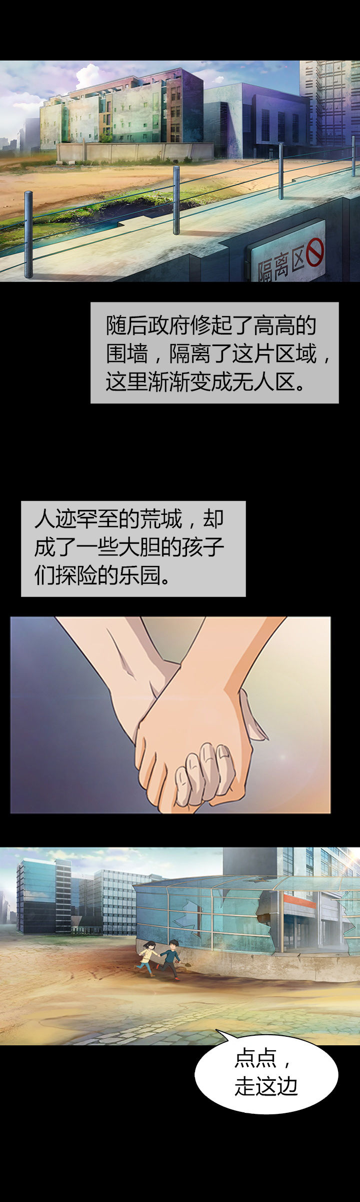 第19章：1