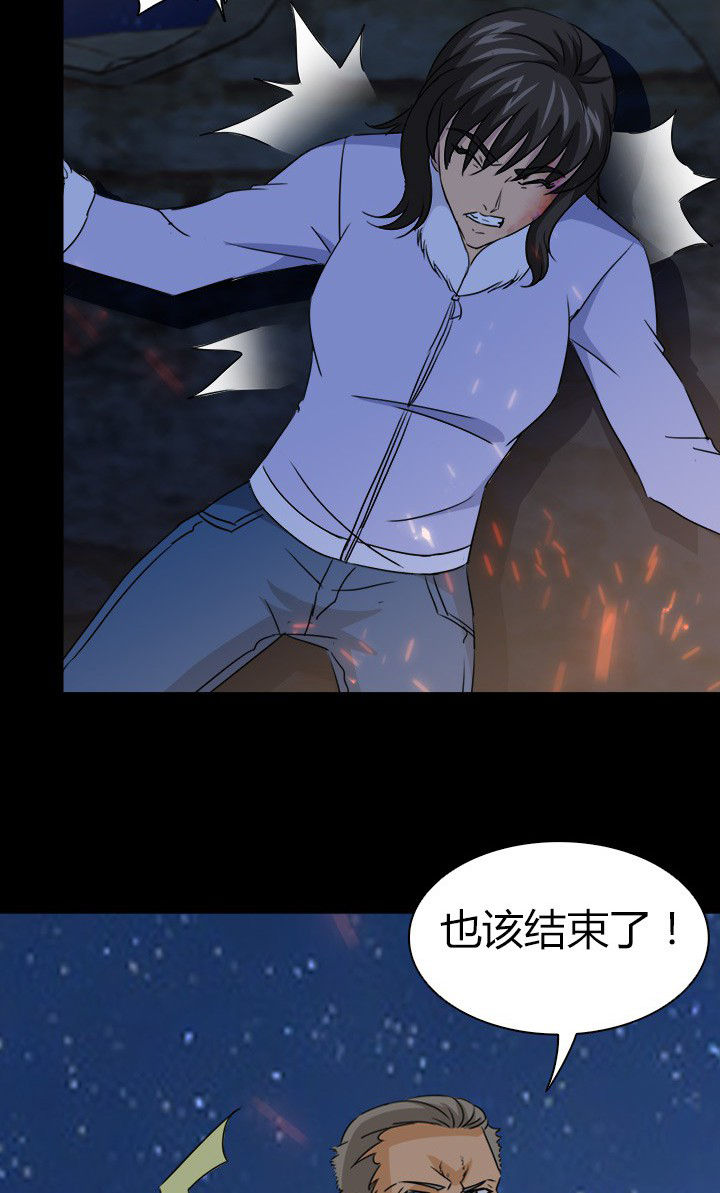 第62章：死里逃生1