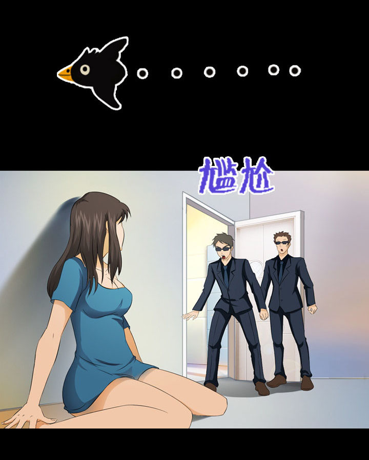 第8章：3