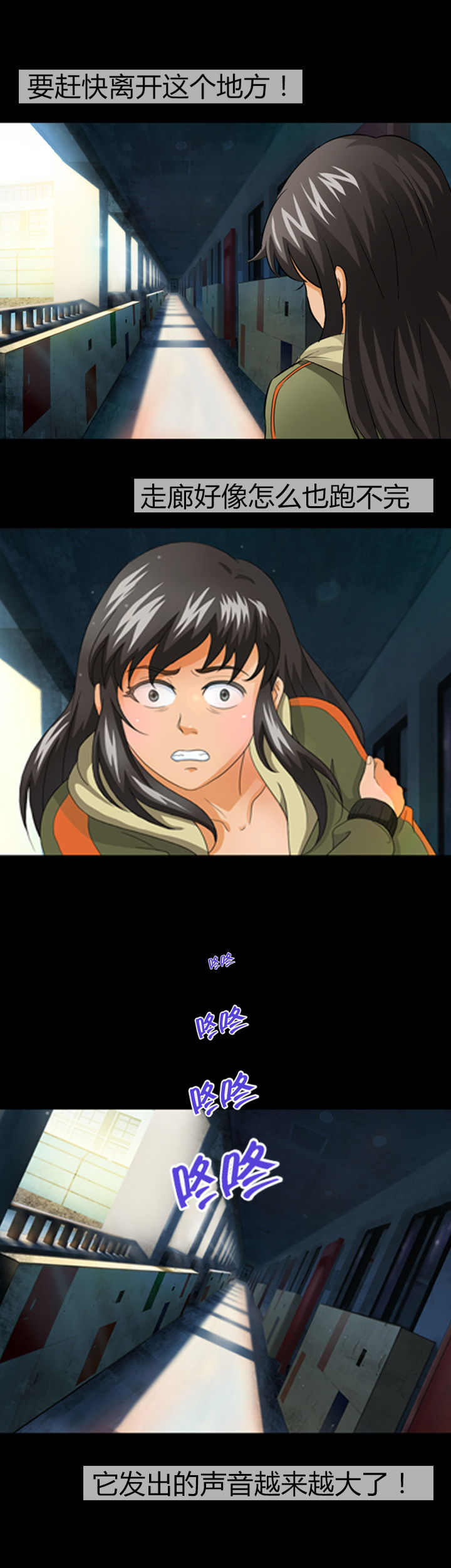第14章：4