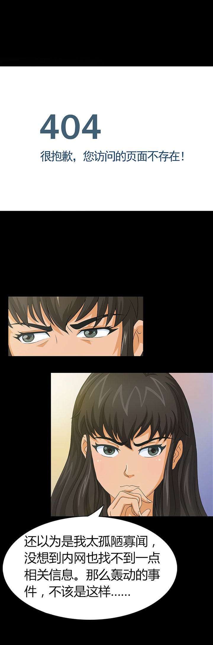 第9章：2