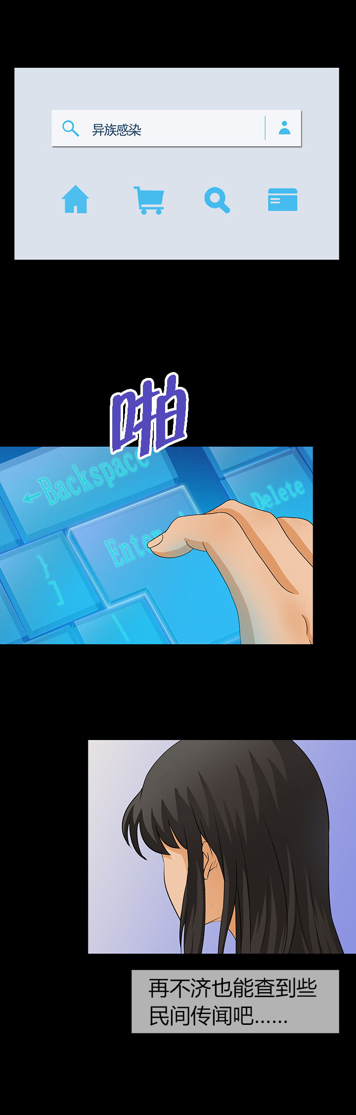 第9章：1