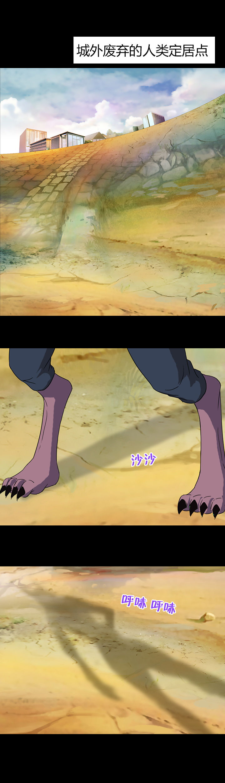 第34章：0