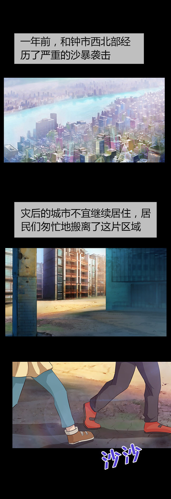 第19章：0