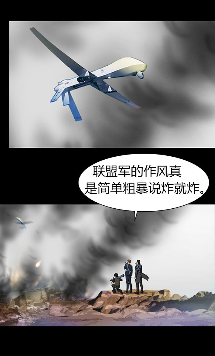 第48章：1