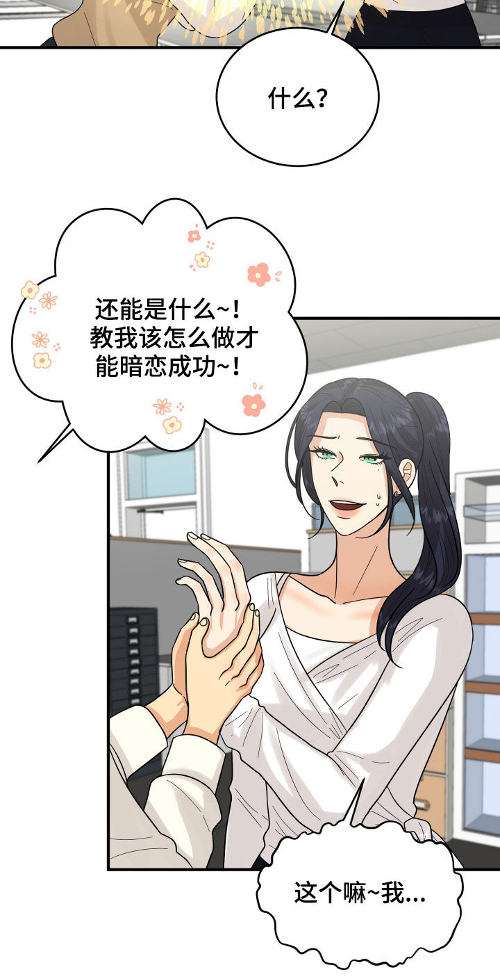 第22章：请求1